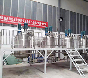 汽車(chē)防凍液生產(chǎn)線(xiàn)-05