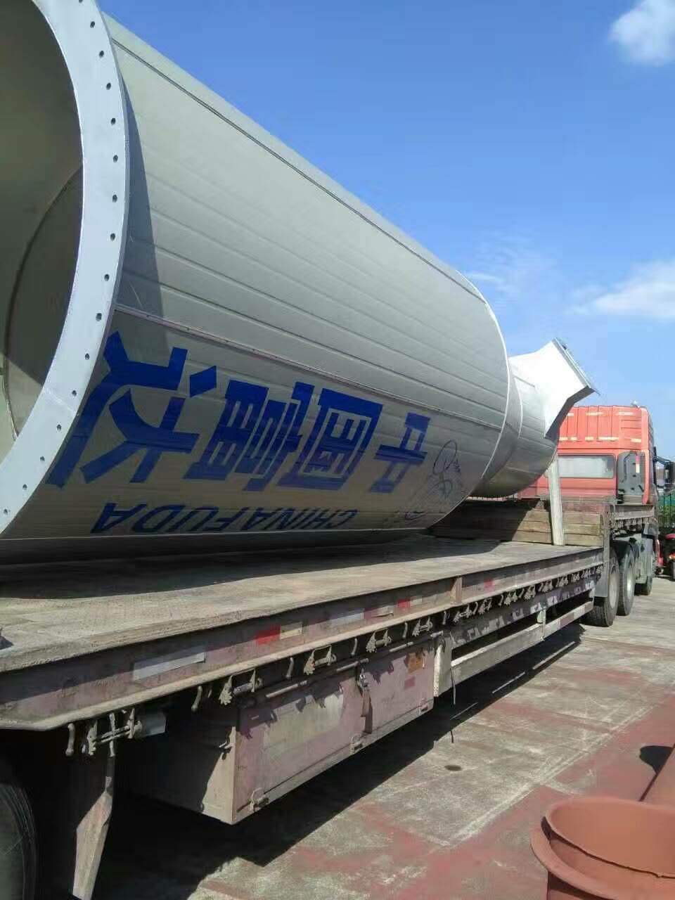 噴霧干燥法洗衣粉生產(chǎn)設備-01