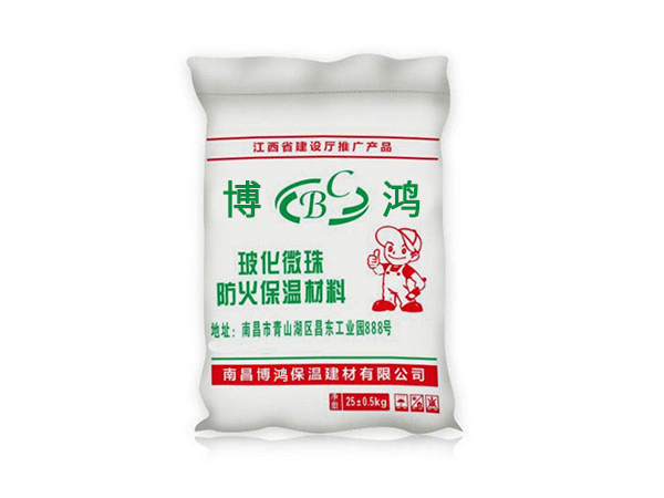 膨脹?；⒅楸厣皾{