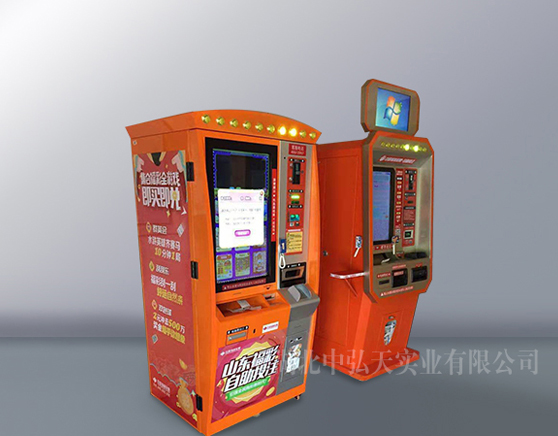 彩票投注機(jī)外殼