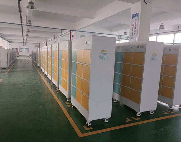 裝配/電裝車間